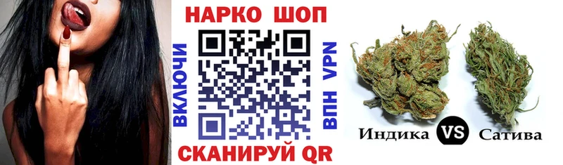 НБОМе Лабинск