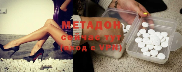 гашиш Алексеевка