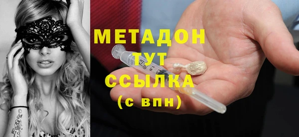 гашиш Алексеевка