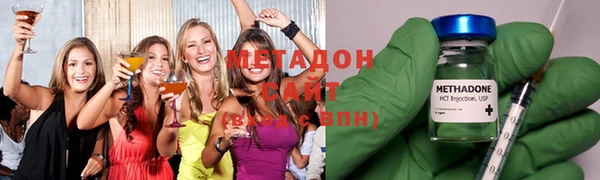 хмурый Алзамай