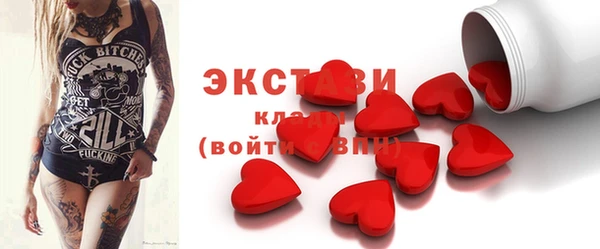 гашиш Алексеевка