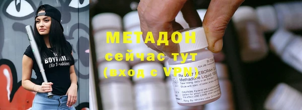 хмурый Алзамай