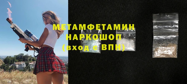 гашиш Алексеевка