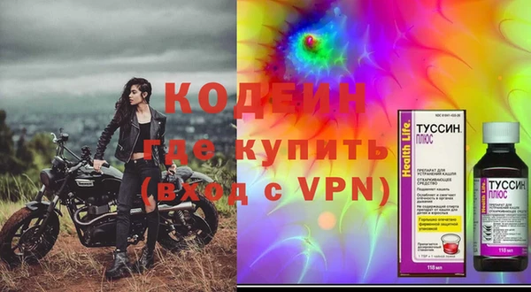 бутик Елабуга