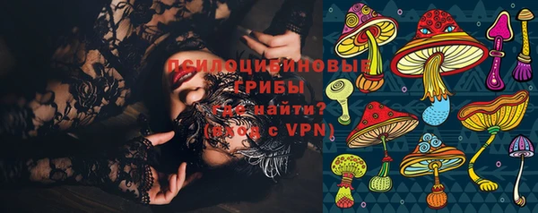 гашиш Алексеевка