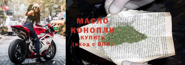 гашиш Алексеевка